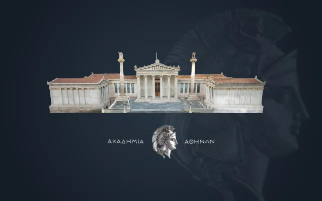 Digital Library of Athens Academy