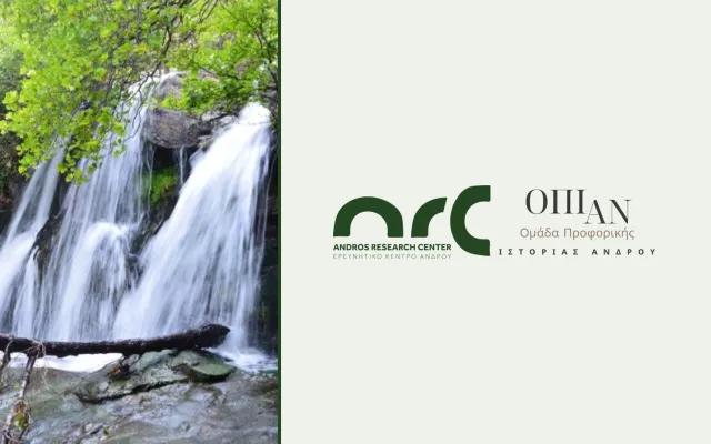 Oral History Group of Andros