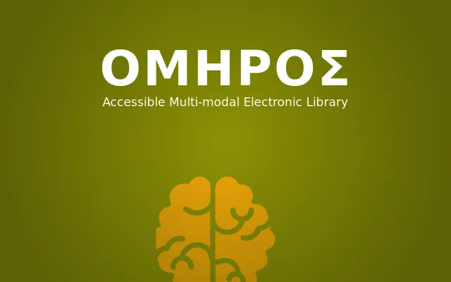 OMIROS: Accessible Multi-modal Electronic Library