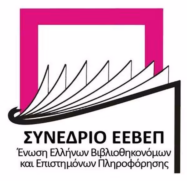 EEBEP 2026 Conference — Syn-Topos workshop
